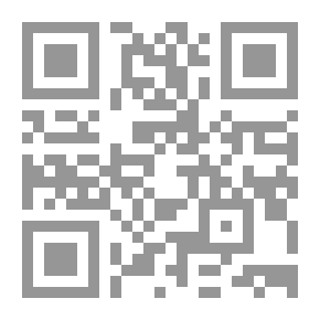 Qr Code تطوير نظم تقويم المعلمين ` الاستخدام الأمثل للقياسات المتعددة `