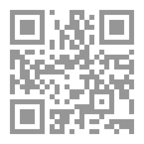 Qr Code العنف ضد النساء