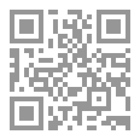 Qr Code المجتمع والحياة `دراسة على ضوء الكلم الطيب` 1/2ج