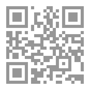 Qr Code قواعد اللغة الإنجليزية والتحليل: للطلاب والمعلمين الشباب