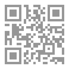 Qr Code It's Enough That We Are Together