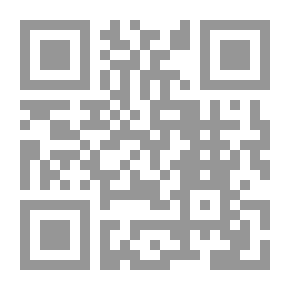 Qr Code منازل ريفية ومنازل نهاية الأسبوع