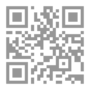 Qr Code إستراتيجيات أمن المعلومات