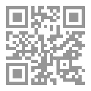 Qr Code ديوان حافظ الشيرازي