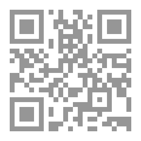 Qr Code The Obligatory, Impossible, And Permissible Attributes Of The Messengers, May Blessings And Peace Be Upon Them