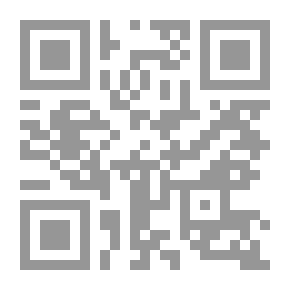 Qr Code White Sheikh - Malayalam