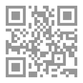 Qr Code مقدمة في الكيمياء العلمية الحديثة