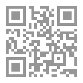 Qr Code Square Kindergarten