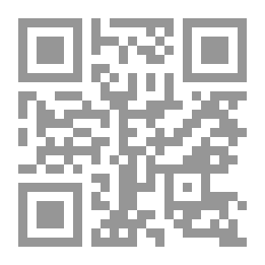 Qr Code عبّارة القدر