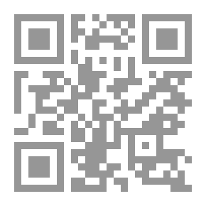 Qr Code بغلة المواطن غالب منصور - مختارات قصصية