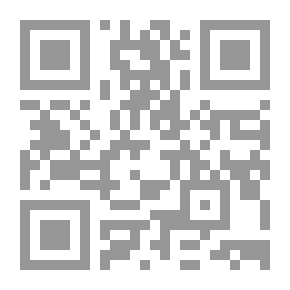 Qr Code التجميل الجراحي والجيني فقهيا