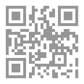 Qr Code Planning To Deal With The Leakage Of Workers From The Private Sector