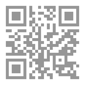 Qr Code التانترا: الروحانية والجنس
