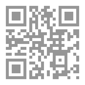 Qr Code أهل الغابة
