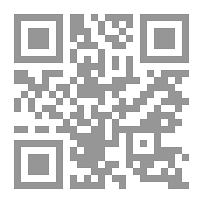 Qr Code كتاب الملعونين
