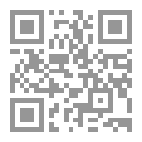 Qr Code أعداء إنجلترا
