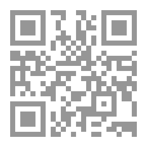 Qr Code مستويات تقدير الذات لدى المعاقين حركياً المصابين بالألغام