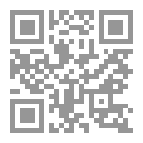 Qr Code الحطام
