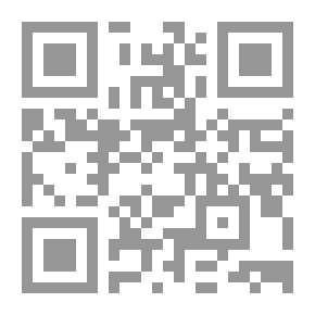 Qr Code دراما ايرر