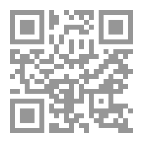 Qr Code هواجس
