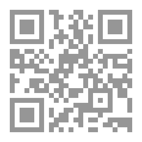 Qr Code خطة المئة يوم للقيادات الإستراتيجية