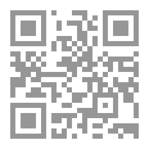 Qr Code المذهبية الإسلامية والتغيير الحضاري