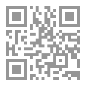 Qr Code الدعم الاقتصادي `حقيقته وأنواعه`