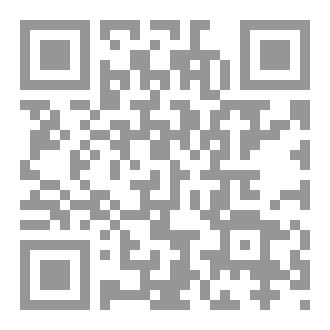 Qr Code الحمادون الحمادون