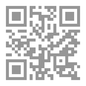 Qr Code خبايا الذاكرة