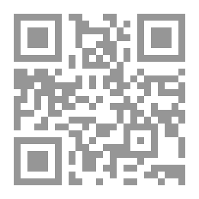 Qr Code مذكرات مضصر السياسة ` الجزء الثالث الانشقاق`