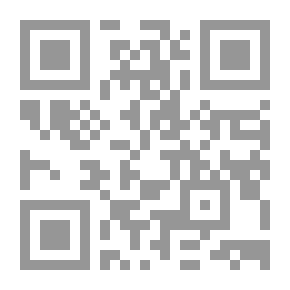Qr Code موسوعة وصف مصر #15 لوحات الدولة القديمة 1