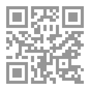 Qr Code Characteristic Of The Prophet's Prayer - Peace And Blessings Be Upon Him