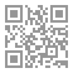 Qr Code الطاقة الروحية