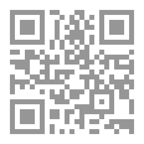 Qr Code مهارات ومعايير الأداء الإدارى