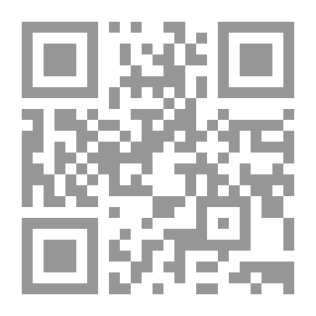 Qr Code المصباح المضى فى كتاب النبى الأمى صلى الله عليه وسلم ورسله إلى ملوك الأرض من عربى وعجمى