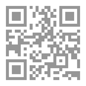 Qr Code رجل من ضلعي مع كتيب (خاطرة على السطر)