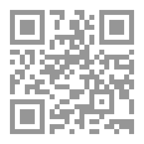 Qr Code The Perfect Feeding For Your Baby