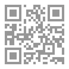 Qr Code يقظة أولي الاعتبار