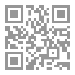 Qr Code مطعونا بالغياب
