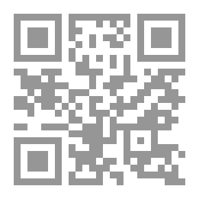 Qr Code We Ascended The Throne And Then Fell Down