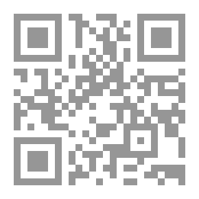 Qr Code أبجدية التنفس ما بين الخاطرة وبقايا القصة