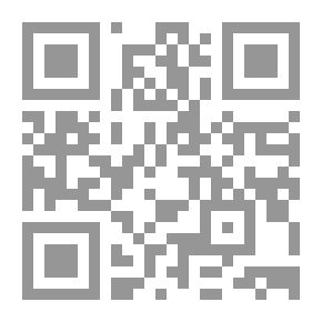Qr Code جامع المسائل