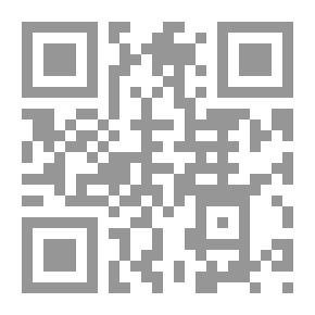 Qr Code بداية الهداية `لمعرفة دينك بأسلوب سهل وميسر` - أصول الإيمان