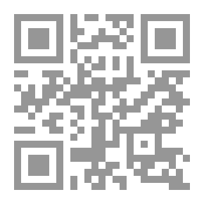 Qr Code مظاهر الإبداع الحضاري في التاريخ الأندلسي