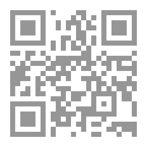 Qr Code الحمد لله انه اليوم الأول من الأسبوع (كيف تحب عملك)
