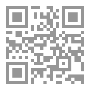 Qr Code الشفا بتعريف حقوق المصطفى وبذيله مزيل الخفاء عن ألفاظ الشفاء