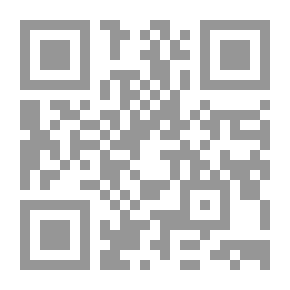 Qr Code تهذيب المنطق لكنوي