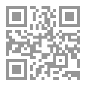 Qr Code هوس