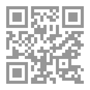 Qr Code شرح ثلاثة الأصول