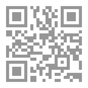 Qr Code وسائل الاتصال ودور الترويج في ترقية الخدمات السياحية